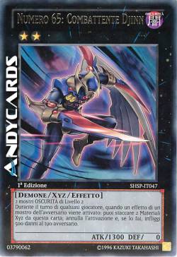 NUMBER 65: DJINN BUSTER