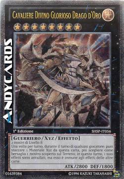 DIVINE DRAGON KNIGHT FELGRAND