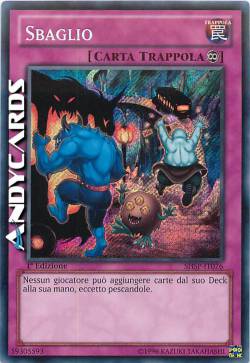 SBAGLIO