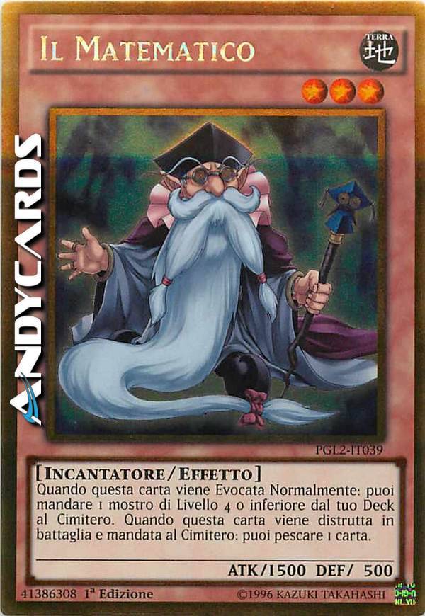 yugioh mathematician deck Yu-Gi-Oh! | Mathmatica Effect MonsterReprint Yu-Gi-Oh! NEW! MATHMECH DECK PROFILE