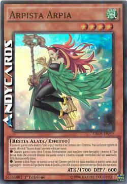 ARPISTA ARPIA