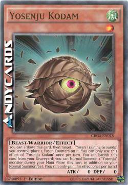 YOSENJU KODAM