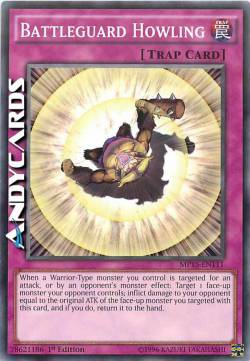 ULULATO BATTAGLIASORVEGLIANTE