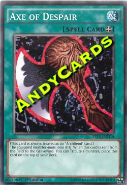 ASCIA DI DISTRUZIONE