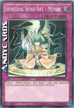 ARTE SPIRITUALE DEL VENTO - MIYABI