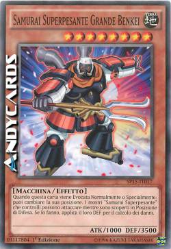 SUPERHEAVY SAMURAI BIG BENKEI