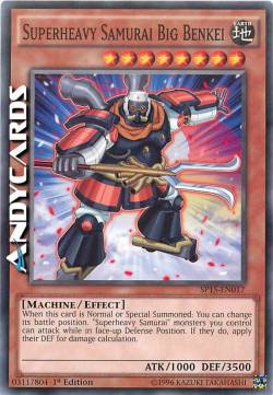 SAMURAI SUPERPESANTE GRANDE BENKEI