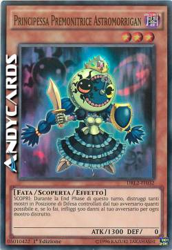 PRINCIPESSA PREMONITRICE ASTROMORRIGAN