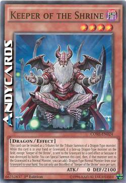 CUSTODE DEL RELIQUIARIO 