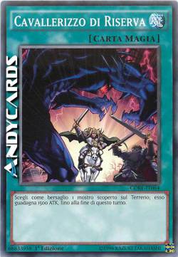 CAVALLERIZZO DI RISERVA 