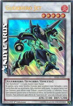 GUERRIERO JET