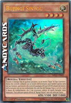 BUJINGI SINYOU
