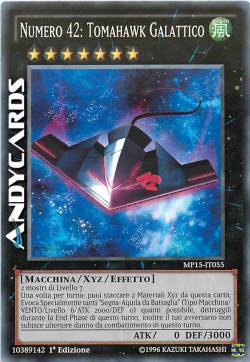 NUMBER 42: GALAXY TOMAHAWK