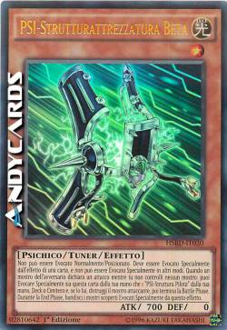 PSI-STRUTTURATTREZZATURA BETA