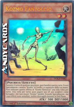 KOZMO FANTOCCIO