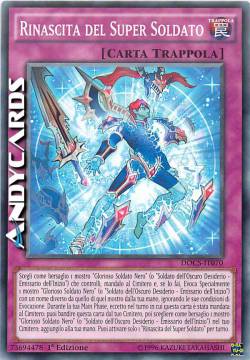 SUPER SOLDIER REBIRTH