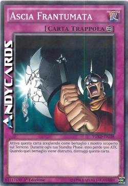 ASCIA FRANTUMATA