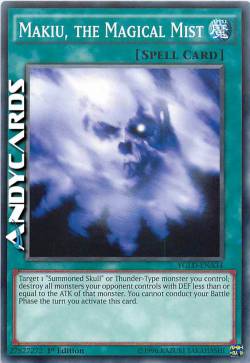 MAKIU, LA NEBBIA MAGICA