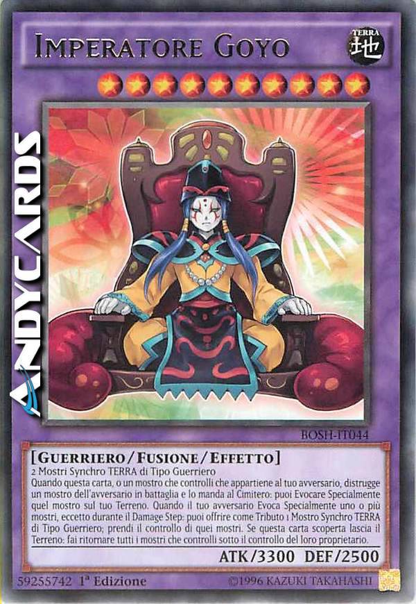 yugioh goyo cards Guardian may be 1st or Unlimited Edition YuGiOh Duelist Saga Goyo Guardian