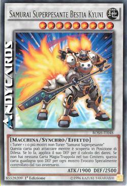 SUPERHEAVY SAMURAI BEAST KYUBI