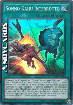 SONNO KAIJU INTERROTTO