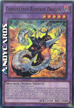 CHIMERATECH RAMPAGE DRAGON
