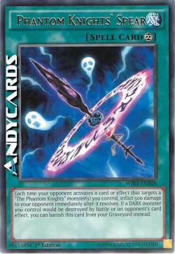 CAVALIERI FANTASMA - LANCIA