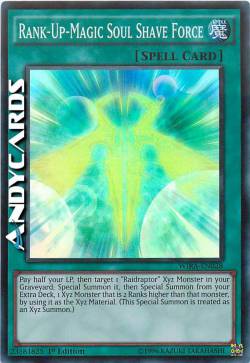 ALZA-RANGO-MAGICO FORZA STRAPPA ANIMA