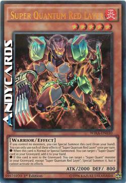 SUPER QUANTUM STRATO ROSSO