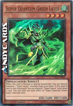 SUPER QUANTUM STRATO VERDE