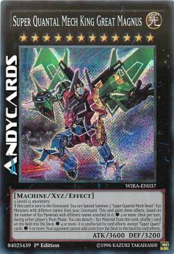 SUPER QUANTAL RE MECH GRANDE MAGNUS