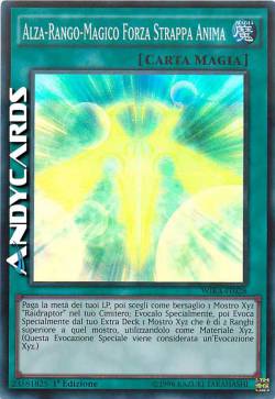 ALZA-RANGO-MAGICO FORZA STRAPPA ANIMA