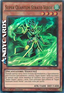 SUPER QUANTUM STRATO VERDE