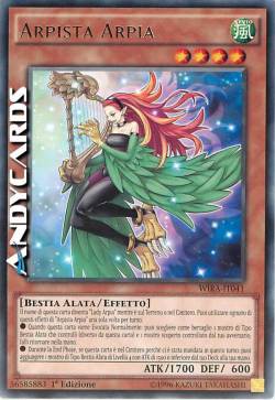 ARPISTA ARPIA