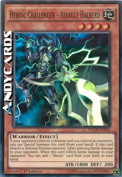 SFIDANTE EROICO - ALABARDA D'ASSALTO