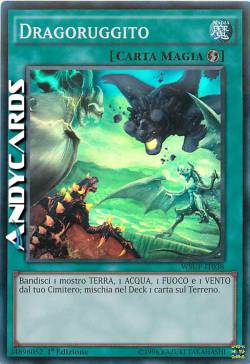 DRAGORUGGITO