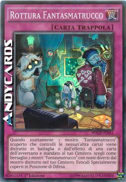 ROTTURA FANTASMATRUCCO