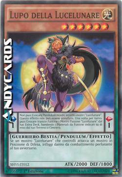 LUPO DELLA LUCELUNARE