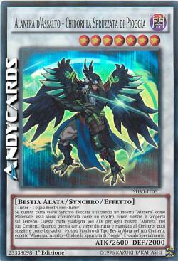 ALANERA D'ASSALTO - CHIDORI LA SPRUZZATA DI PIOGGIA