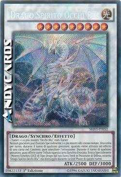 DRAGO SPIRITO OCCHI BLU