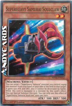 SAMURAI SUPERPESANTE ANIMARTIGLIO