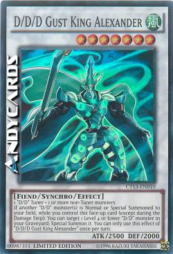 D/D/D ALEXANDER RE DELLE FOLATE