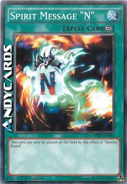 MESSAGGIO DELLO SPIRITO "N"