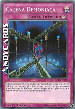 CATENA DEMONIACA