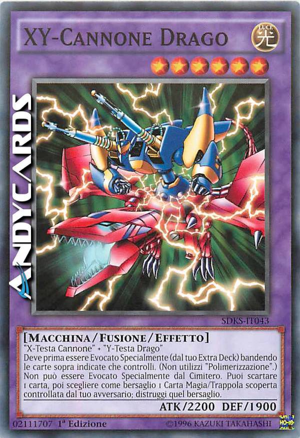 XY-DRAGON CANNON | AndyCards Srl