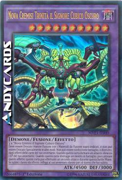 NOVA CREMISI TRINITÀ IL SIGNORE CUBICO OSCURO