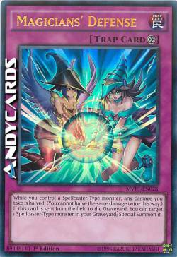 DIFESA DEL MAGO