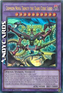 NOVA CREMISI TRINITÀ IL SIGNORE CUBICO OSCURO