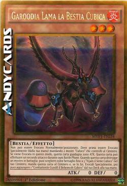 GAROODIA LAMA LA BESTIA CUBICA