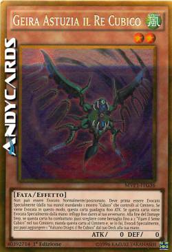GEIRA ASTUZIA IL RE CUBICO